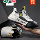 卡帝乐鳄鱼（CARTELO）老爹鞋男鞋欧洲站秋季新款小白鞋男士真皮包跟运动休闲鞋子男潮鞋 GR-9912白色(中*帮) 39  男款