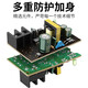 12v2.5a监控防水电源摄像头抽拉盒室外藏线变压12V2A电源适配器SN9276 12V2.5A款