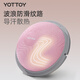 Yottoy professional wave speed ball semicircular balance ball yoga ball home fitness foot core training yoga hemisphere Pilates grapefruit powder efficient fat burning and shaping 60cm