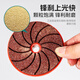 Niuxiang integrated polishing disc tile edge grinding machine dry polishing schist slab marble stone edge chamfering artifact upgraded integrated polishing pad 100 mesh