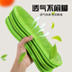Winter warm insoles that absorb sweat, are breathable, thickened and velvet, deodorizing blankets for men and women, insoles are cold-proof and soft, 1 pair of green velvet 37