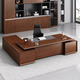 Aosenmingxin Chinese high-end boss desk President desk solid wood walnut mountain pattern desk Chairman's office executive desk 2.0 meters boss desk