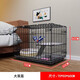 Jiamen JIAMEN (JIAMEN) Cat Cage Double Cat Cage Cat Villa Bold Cat Cage Large Household Pet Cat Nest Cattery Cat House Extra Large Double Layer 86*59*71 with Skylight Folding Flagship Model Luxury Model + Cat Litter Box with Scoop