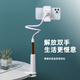 Biyazi Mobile phone stand Lazy stand Desktop bedside clip Douyin Kuaishou video recording live hose universal adjustment stand Apple Samsung Huawei mobile phone universal B39