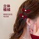 Fresh and sweet velvet flocked pearl bow hairpin side clip hot selling 6-piece set