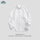Dingfengbaoluo long-sleeved shirt men's spring and autumn solid color casual shirt trendy loose top 7304 white 2XL