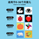 尚韵婴幼用品儿童玩具早教黑白卡新生儿见面礼宝宝认知卡0-3-6月闪卡
