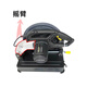 Katon 355 Cutting Machine Accessories Original Accessories 355-1355-1B Accessories Rotor Stator Switch Cutting Support Output Shaft