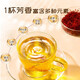 Tongrentang Saffron Tibetan Special Pired Practical Gift для старейшин и родителей лечить китайские лекарственные материалы.