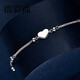 Jincaifu fashion pt950 platinum bracelet for women platinum bracelet ins niche design platinum bracelet gift platinum love bracelet about 3.7g