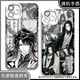 Da Ai Xianzun Gu Yue Fangyuan Gu real person mobile phone case suitable for Huawei Xiaomi OPPO real me Apple vivo Redmi Angel eye transparent shell K12398 Apple series--model send to customer service notes