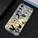 Japan and the United States new mobile phone case suitable for Meizu 21 new frosted electroplated silver Meizu 21 all-inclusive anti-fall men's and women's personalized creative [Line Graffiti Q81] Meizu 21