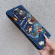 Meine Wahl Denim Xiaoxin ist geeignet für Huawei Matex6 Mobiltelefon Hülle Neue Flip Leder Case Matex5 Full-Inclusive Anti-Fall-Fall-Faltbildschirm weibliche Kollektor-Version Cartoon Animation Schutzcover Huawei Can Denim Xiaoxin Full-inclusive Flip Leder Case Huawei Mate X6 Collector's Version