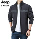 
JEEP SPIRIT stand-up collar jacket men's casual loose middle-aged men's jacket spring and autumn 2024 new men's top fashion jacket 9898 [dark blue] plus velvet removable hat XL