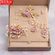 Happy mother-in-law updo hair ornaments wedding happy mother wedding banquet updo hair ornaments wedding head flower comb high-end jewelry hair comb pink four-piece set
