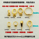 Ouyin 18K real gold pendant buckle head bead plate dial ring DIY pearl empty support plain gold AU750 accessories material Collection link to get free gift + freight insurance + priority delivery 18K light gold (10% off for fake ones)