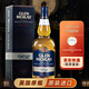 格兰莫雷（Glen Moray）洋酒 英国原装进口 苏格兰 斯佩塞区 单一麦芽威士忌 雪莉桶  经典系列 原味 700ml