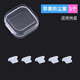 Ye Yu is suitable for Type-C silicone dust plug s9 Huawei OPPO Android charging port typec mobile phone tail plug Apple 15pro Apple mobile phone dust plug transparent 5 pieces