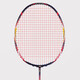 Bonny Bonny Bonny Badminton Racket Wuque Ball Control Type Wuque 9900 Ball Racket Four-axis Center Rod Wuque 9900 (4U) 66N (High elastic line)