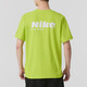 耐克（NIKE）男装T恤 夏季新款运动服时尚短袖舒适透气训练宽松户外休闲上衣 HV4882-389 L