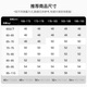 哈吉斯（HAZZYS）男装 2025夏季新款【液氨工艺】华夫格棉弹短袖T恤男ASTZE0CBX83 米黄色OW L （175/96A 48）