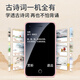 DUOWEI (DOOV) Q99 MINI Student Phone Mobile Phone 4G Network Full Network Network GPS Positionnement de paiement Video Call