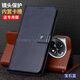 
Copote OnePlus 12 mobile phone case cover oneplus 12 new product OPPO flip cover full-cover anti-fall protection leather case for men and women card-plug wallet wallet case 5g OnePlus (12) [brown] + mobile phone film + lanyard