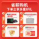 联想（Lenovo) 拯救者15.6寸Y7000/ R9000P高刷电竞吃鸡设计游戏本二手笔记本电脑 95新 I5-7300H GTX1050 制图游戏 16G内存+512G固态