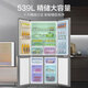 Haier refrigerator 539 liters national subsidy 20% cross-fold double four-door black gold purification three-speed variable temperature one-level variable frequency air-cooled large capacity household refrigerator. Consult to receive subsidies BCD-539WGHTDEDH9U1