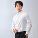 1 membre Stocker son membre 200 Xinjiang Coton long-long-luan 5A Antibactérien non fer à manches longues masculines blanc 42