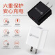 5V3A mobile phone charger USB charging head 15W18W20W high power QC30 power adapter wholesale medium black QC3.0