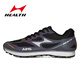 Aviertos de zapatos de prueba física para correr para el examen de ingreso de la escuela secundaria zapatos deportivos para hombres y mujeres estudiantes de atletismo examen físico de larga distancia entrenamiento de salto de largo salto 699 negros 42
