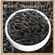 Primer banquete Tea Hojas Wuyi Mountain Mixiang Zhengshan Xiaozhong Caja de regalo de té negro 500g Déjalo usted mismo para dar regalos a los ancianos