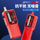 
Yizhili s698 wire search instrument strong electrician wire search device network wire on and off hidden wire fault inspection line inspection, 7 gifts + 60 crystal heads S698Pro thousand
