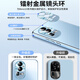 零点盾 opporeno10手机壳reno10pro保护套电镀磨砂pro+防摔防指纹全包男女款 【月海黑】磨砂+电镀 OPPO Reno10