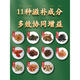 Beijing Tongrentang Qingqianliu Corn Scarf Mulberry Leaf Tea High Reduce Three Tea Lower Blood Glycemic Liquid Official Store Flagship Official Website 2 Boxes Effective