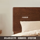 
Original solid wood bed bedroom double bed 1.5m x 2m small apartment oak walnut color high body + 10CM mattress L701G