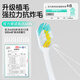 Meyarn orthodontic toothbrush PV type 2 pack, interdental brush, teenager toothbrush, brace correction period, soft hair, small head