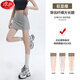 Langsha sports shorts for women in summer new style, small high waist, slim American hot girl yoga slit hip skirt pants thin gray M suggests 96-105Jin [Jin equals 0.5 kg]