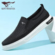 Sieben Wolf Herrenschuhe Sommertuchschuhe Herren atmungsaktive Arbeitsschuhe Vielseitige Herren -Leinwandschuhe Lazy Casual Shoes Herren Schwarz No Shoelaces 40 Lederschuhgröße