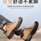3531超轻劳保鞋纯牛皮反绒防砸防刺穿劳保鞋工地工作鞋 卡其色 k12 41