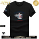 MHEF Authentische Männer kurzärmelig T-Shirt mercerisiertes Baumwollbrief Druck trendy halbärmelige T-Shirt Trendy Slim Basis-Hemd gelb 6212 [S-Grade-Material] L 130-145jin [Jin gleich 0,5 kg]