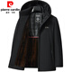 Pierre Cardin 2025 winter new men's mink velvet all-in-one hooded jacket genuine fur warm thickened coat for men black 190/100A suitable for 140-155Jin Jin equals 0.5 kg