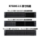 戴尔（DELL） PowerEdge R760XS 2U机架式服务器主机 存储虚拟化数据库服务器 2颗金牌6442Y 48核2.6G丨双电 128G丨3*1.92T企业级丨H755