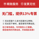 
Canon color laser printer for small office commercial LBP621Cw optional automatic double-sided printing mobile wireless WiFi network USB disk LBP623cdn LBP673Cdw LBP621Cw computer mobile wireless USB disk [do not support double-sided] Official standard configuration