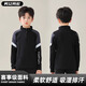 IFUBXY KIDS儿童长袖篮球服运动套装男童女孩长裤卫衣定制弹力紧身衣训练服秋 9793白色上衣+9981黑假两件长裤 22码【120-130cm 40-50斤】