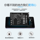 
Suitable for OPPOR15 battery R15X original 0PP0 R15 Dream Edition large capacity BLP689/663/651 R15X large capacity battery + tools + glue Capacity upgrade 3900