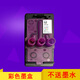 冰之树适用惠普X4E75AA 喷墨喷头Tank728 755  675 678 660  670打印机墨盒 75A+17A 黑彩墨盒 送4支100ml墨水