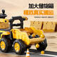 
Basaibo Children's Excavator Toy Car Can Sitting People Toys Women and Boys Remote Control Electric Excavator Can Sitting Engineering Vehicle Hook Machine [Remote Control Towel Yellow] Electric Excavator + Electric Driving + Push