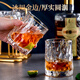 Half Life Whiskey Glass Phnom Penh Foreign Wine Glass High-end Beer Glass Creative Glacier Cup Glass Drinking Cup